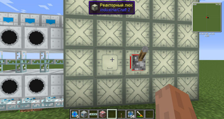 Шаг21 постройка жидкостного ядерного реактора.jpg